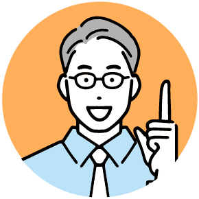 お客様アイコン