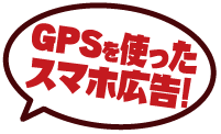 500通〜 対応可能!