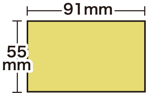 印刷料金表 チラシ フライヤー印刷の宣伝館 東京 大阪 印刷料金表 チラシ フライヤー印刷の宣伝館 東京 大阪