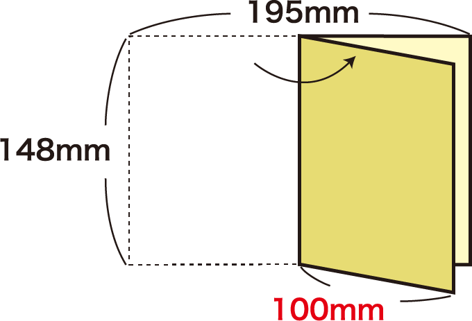 印刷料金表 チラシ フライヤー印刷の宣伝館 東京 大阪 印刷料金表 チラシ フライヤー印刷の宣伝館 東京 大阪