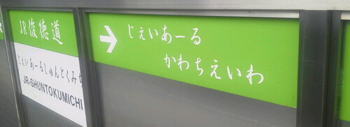 02_jr.jpg
